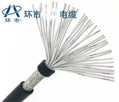 珠江環(huán)市電纜_屏蔽控制電纜RVVP