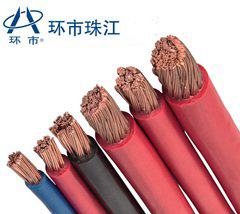 珠江環(huán)市電纜BVR家裝線(xiàn)