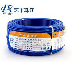 廣州珠江家裝電線(xiàn)