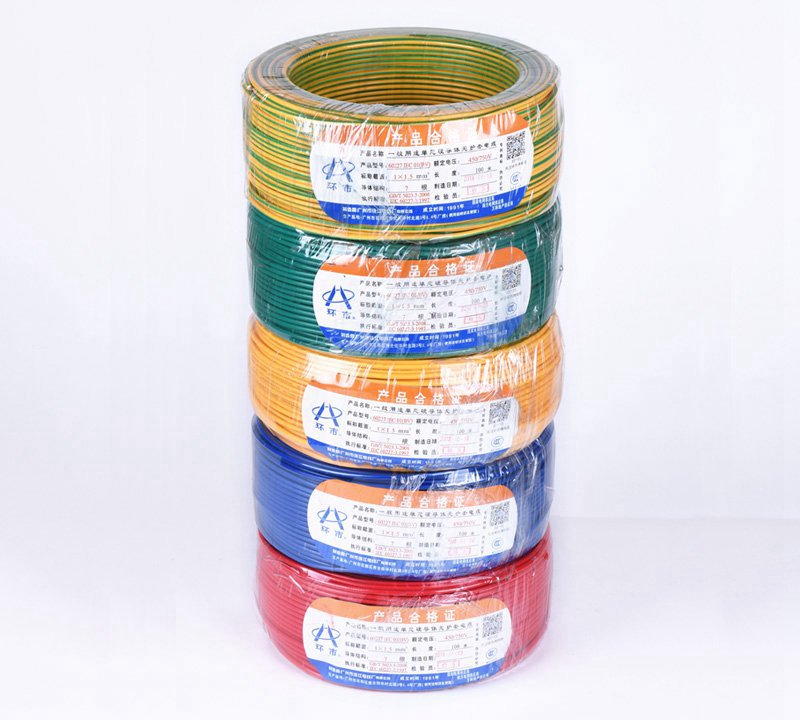 珠江電纜家裝系列_BV